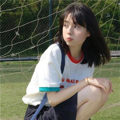 椿之庭